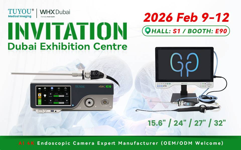 Neueste Unternehmensnachrichten über TUYOU präsentiert neueste 4K-Endoskopie-Plattformen auf der Dubai Medical Exhibition 2026 (Stand S1-E90)