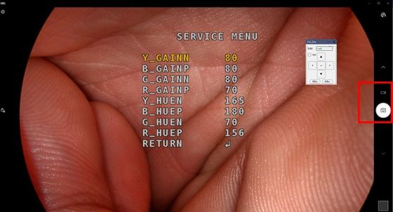 Name